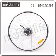 Eelectric bicycle in wheel motor